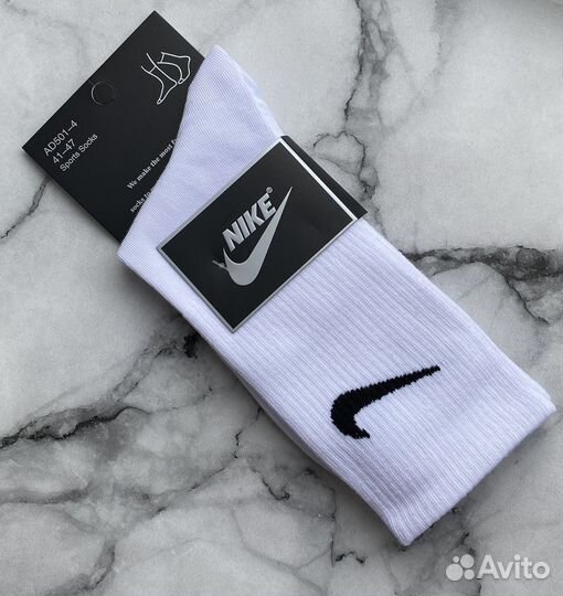 Носки nike