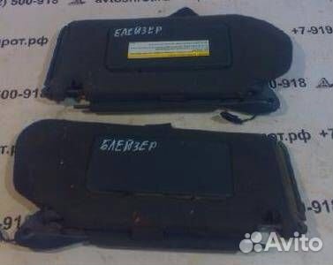 Козырек солнцезащитный (внутринний) Chevrolet Bla