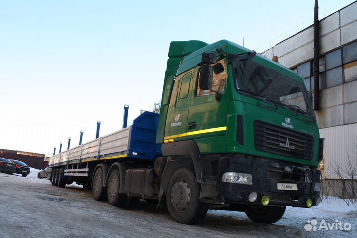 Полуприцеп бортовой Авиком 98713-05, 2023