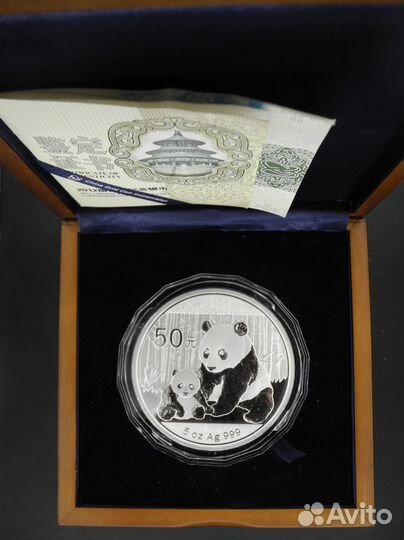 Китай 50 юаней, Панда Серебро 999 5 унций