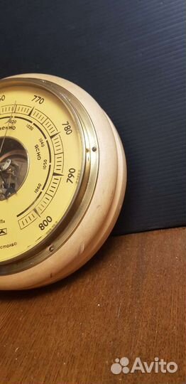 Барометр СССР