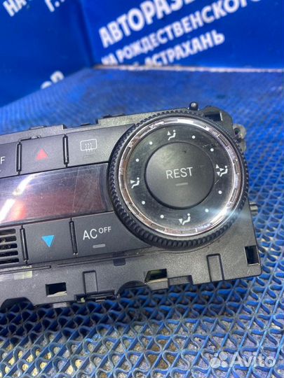 Блок управления климат-контролем Mercedes-Benz