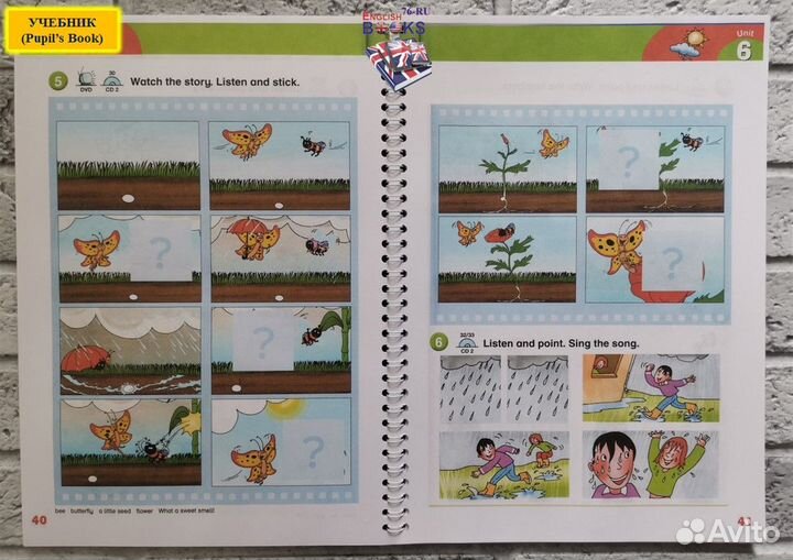 PlayWay to English (SE) 1 Комплект (копия-пружина)