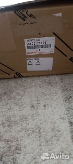 Радиатор двс Toyota Camry V70 Rav4 V50 16400-25190