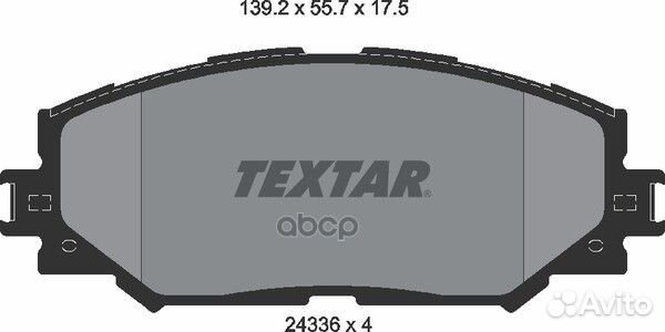 Колодки тормозные дисковые перед 2433601 24