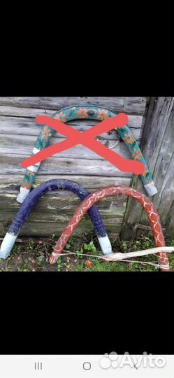 Дуга для лошади