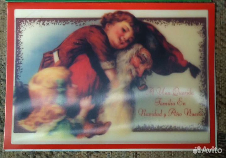 Новогодние открытки