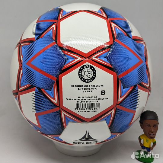 Мини футбольный футзальный мяч select futsal super