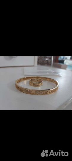 Браслет и кольцо