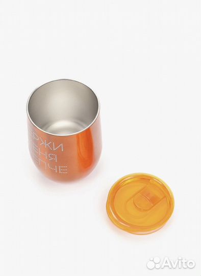 Лучшая термокружка