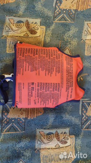 Плавательный жилет для ребёнка 1-5 лет