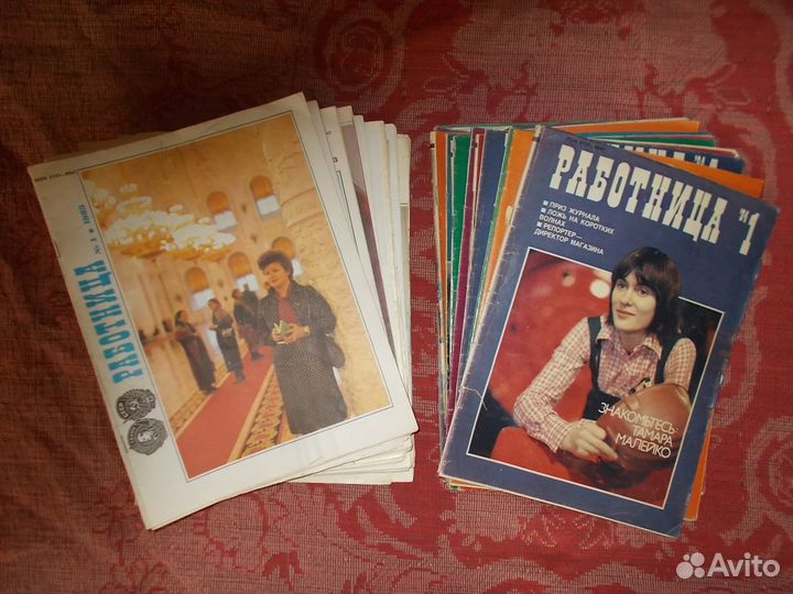 За рулем и другие журналы