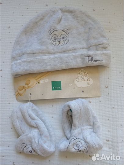 Набор для малыша