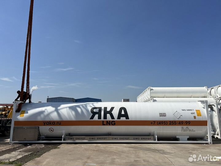 Танк-контейнер, кцм для перевозки спг LNG