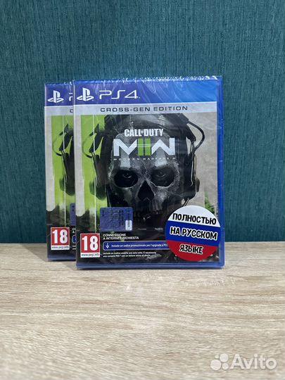 Игра PS 4 Call of Duty Modern Warfare 2. Диск