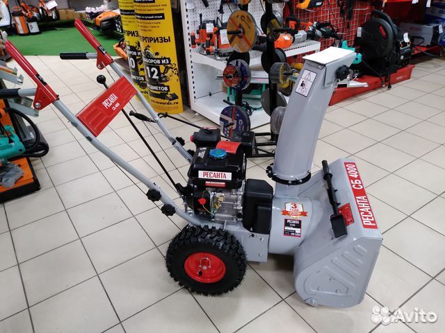 Снегоуборщик сб 4000 Ресанта