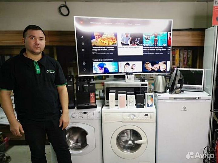 Ремонт компьютеров, ноутбуков, телевизоров. Выезд