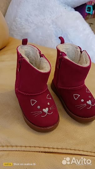 Сапоги зимние для девочки
