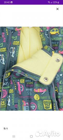 Комбинезон демисезонный 68 74