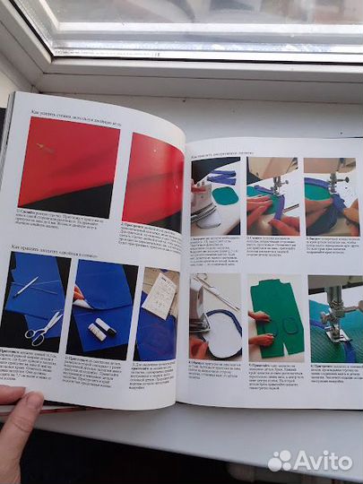 Книга Дрофа, энциклопедия Все обо всем