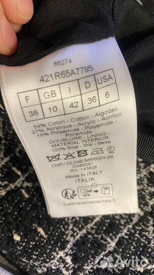 Christian dior платье