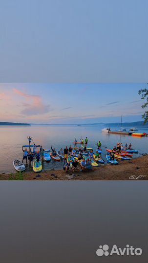 Сап доски sup sab саб опт и розница