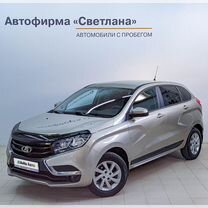 ВАЗ (LADA) XRAY 1.8 AMT, 2018, 87 721 км, с пробегом, цена 957 000 руб.