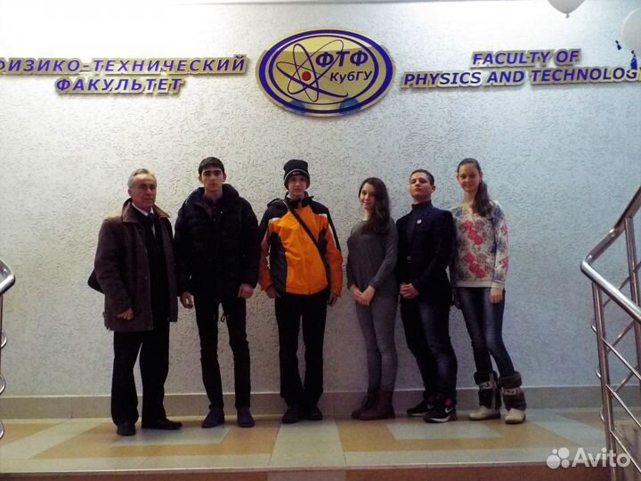 Репетитор по физике 7-11 класс, огэ, егэ