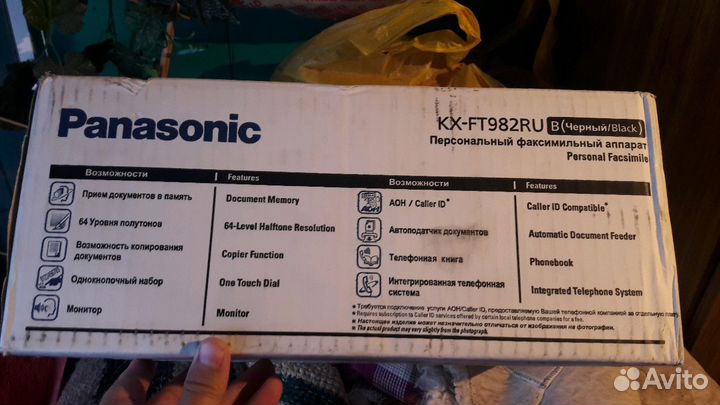 Факс Panasonic KX-FT982ru