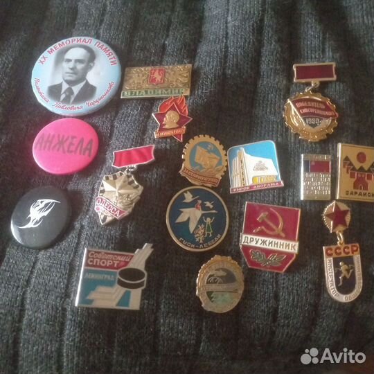 Значки СССР