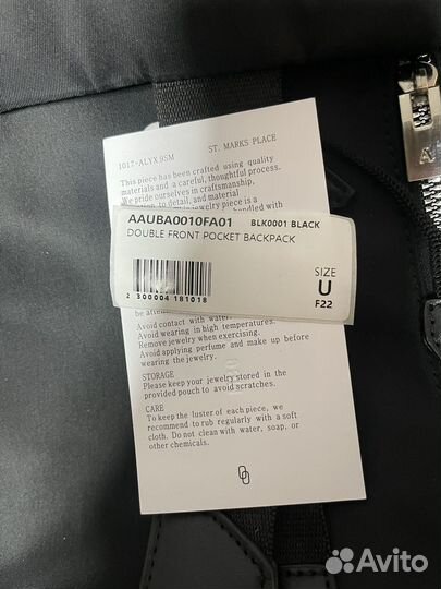 1017 Alyx 9sm рюкзак