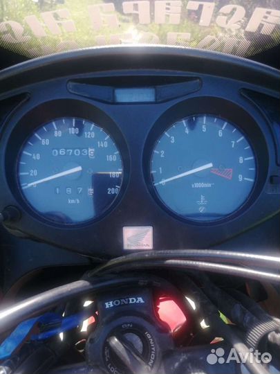 Honda nt650v deauville