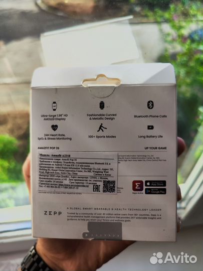Xiaomi amazfit pop 3s