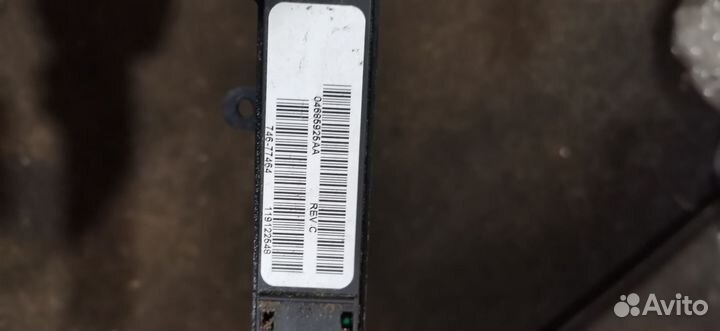 Кнопка аварийной сигнализации для Dodge Caravan 4