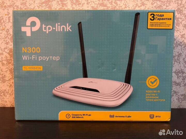 Wi-Fi роутеры (Новый и б/у)