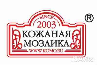 Реставратор антикварных книг