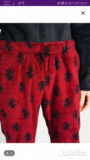 Пижама мужская