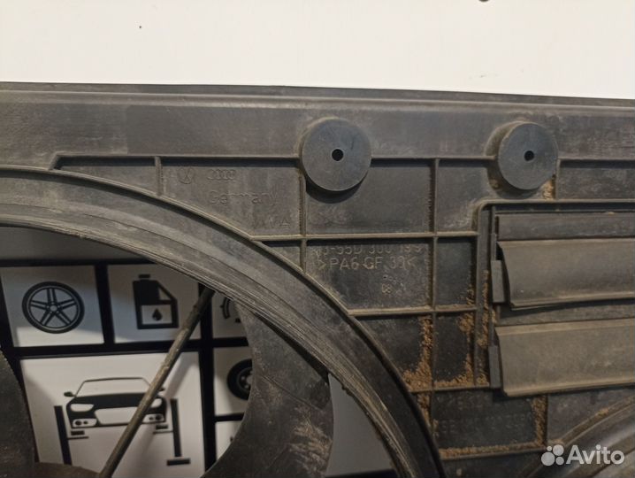 Вентилятор радиатора для VW Passat B6