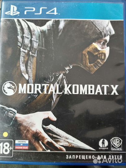 Игры для приставок ps4