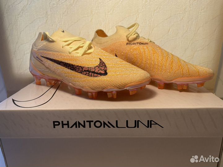 Детские футбольные бутсы