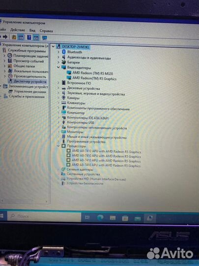 Материнская плата Asus X555Y AMD A8-7410