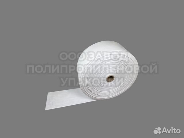 Рукав полипропиленовый от 40 до 90 см (полотно) купить в Орле | Товары ...