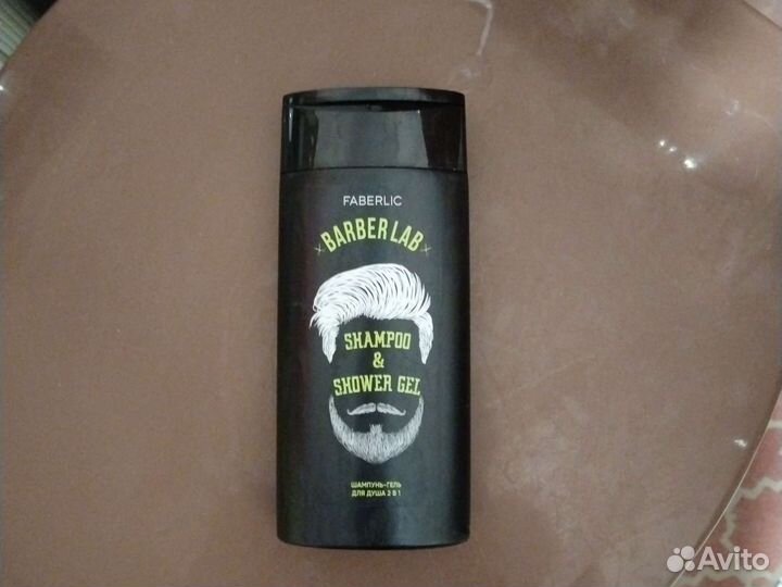 Faberlik, эйвон