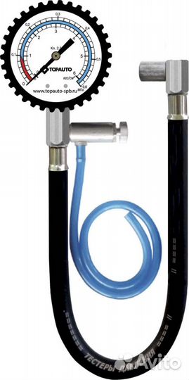 Топливомер