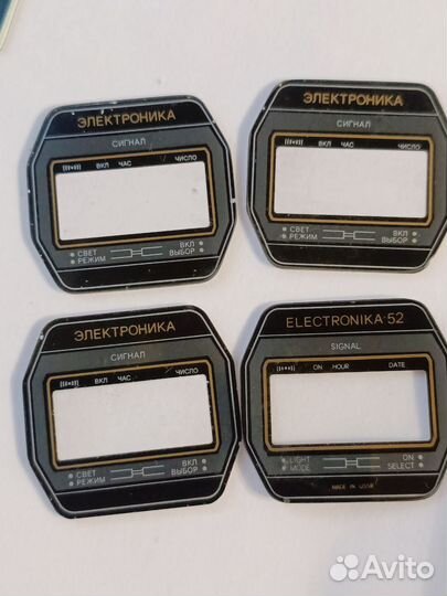 Часы СССР стекломаска новая электроника сигнал
