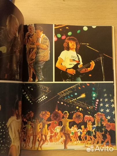 Московская встреча. Moscow summit. Фотоальбом