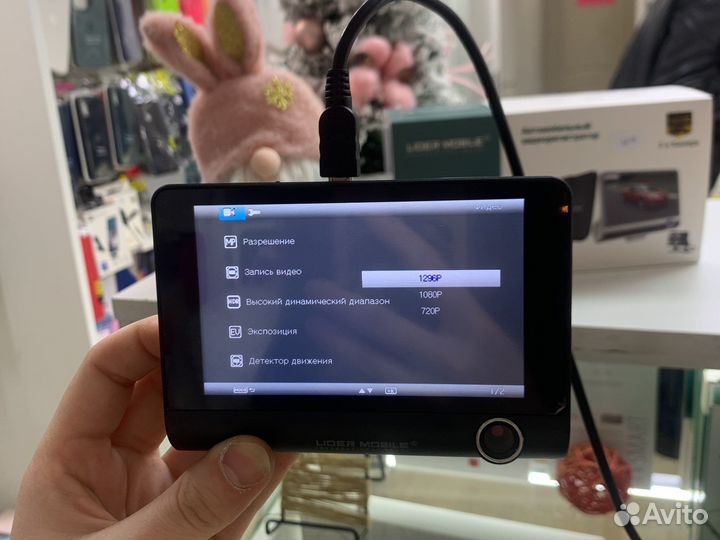 Автомобильный видеорегистратор 3 камеры (новый)