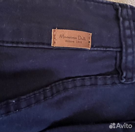 Брюки Massimo Dutti синие женские