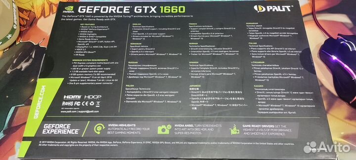 Видеокарта GeForce GTX 1660 6GB