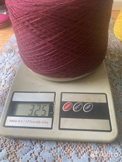 Пряжа 100%хлопок